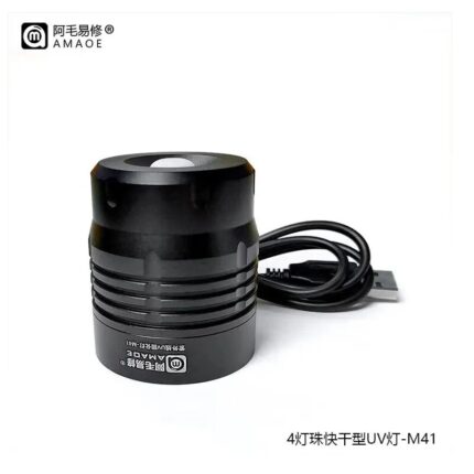 AMAOAE M41 UV CURING LED LAMP - Image 3