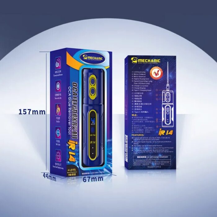 MECHANIC IR 14 PRO INTELLIGENT OCA GLUE REMOVING / GRINDING TOOL WITH DUST LAMP - Image 3