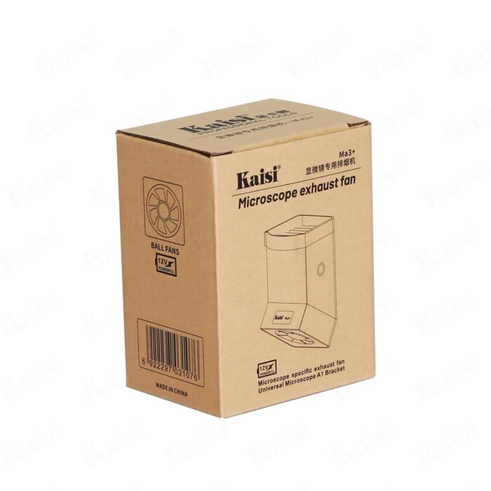 KAISI TX 350e 7X-50X MICROSCOPE Ver1.2 - Image 4