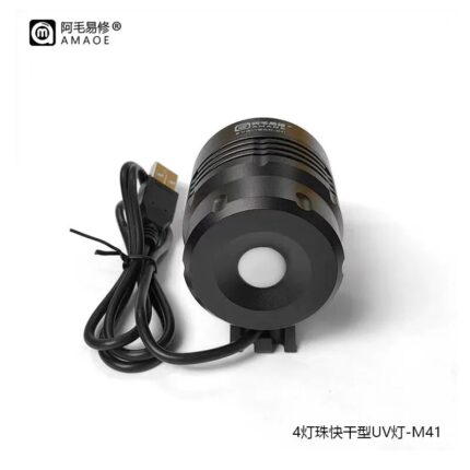 AMAOAE M41 UV CURING LED LAMP - Image 2