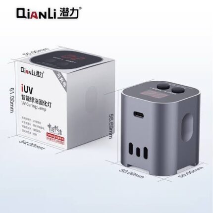 QIANLI IUV INTELLIGENT GREEN OIL CURING UV LAMP - Image 3