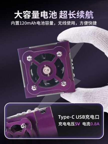 HIGH SPEED COOLING FAN UV LIGHT LED AND FAN 10000 RPM 2 SEC COOLING - Image 3