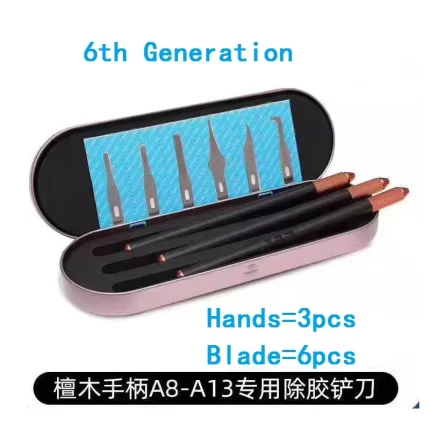 HONG HAI TONG Blade Handle Set For Phone CPU IC Glue Removing - Image 2
