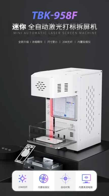 TBK 958F Phone Doctor Mini 20W Laser Machine for iphone 8 to13promax Back Glass Remove Built-in Smoke Exhaust Device for Mobile Repairing - Image 3