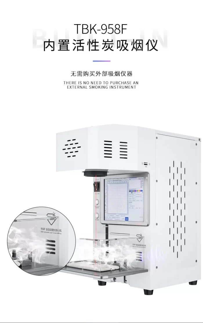 TBK 958F Phone Doctor Mini 20W Laser Machine for iphone 8 to13promax Back Glass Remove Built-in Smoke Exhaust Device for Mobile Repairing - Image 4