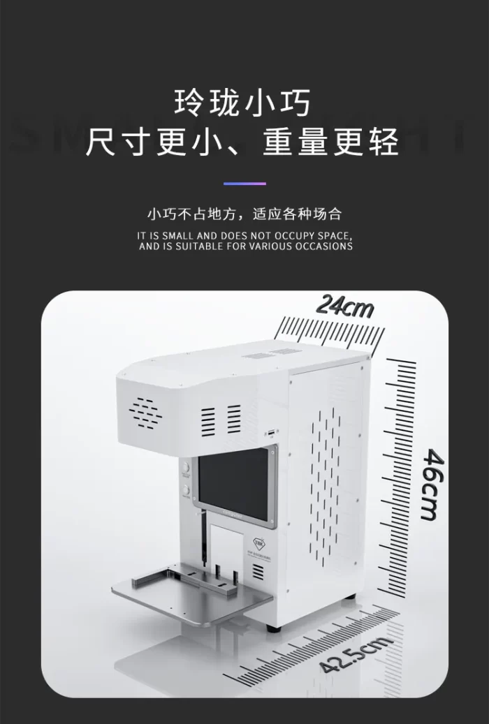 TBK 958F Phone Doctor Mini 20W Laser Machine for iphone 8 to13promax Back Glass Remove Built-in Smoke Exhaust Device for Mobile Repairing - Image 8