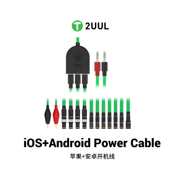 2UUL PW02 iOS+Android PowerBoot Cable - Image 2