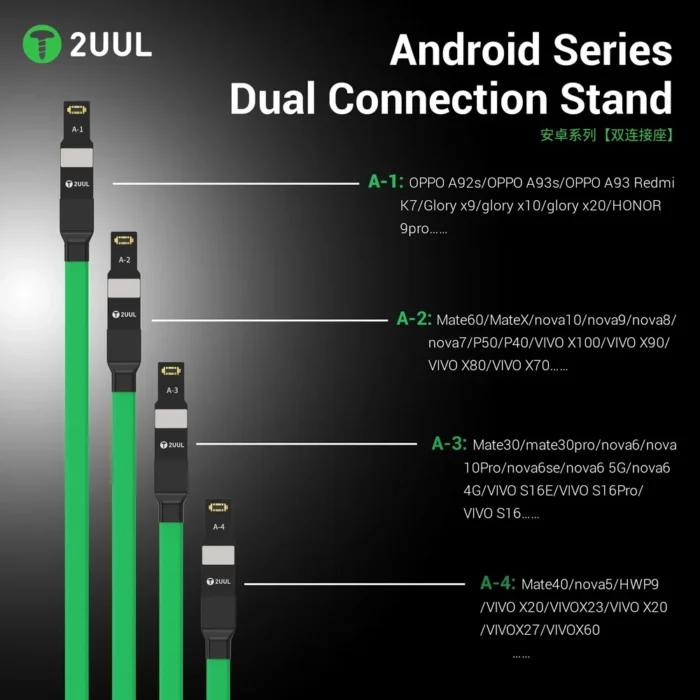 2UUL PW02 iOS+Android PowerBoot Cable - Image 4