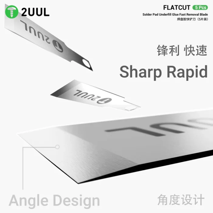 DA28 FlatCut Solder Pad Underfill Glue Fast Removal Blades (5pcs/box) - Image 3