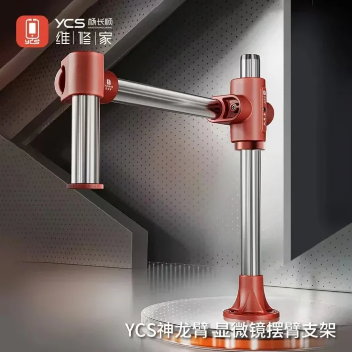 YCS Dragon Arm 360° Rotation Microscope Swing Arm Bracket with Levelling - Image 4