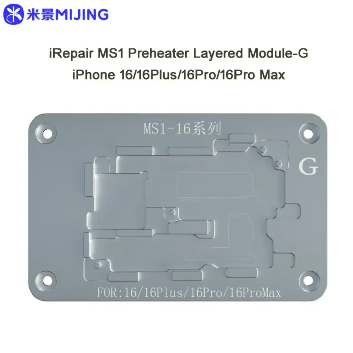 Mijing IRepair MS1 Intelligent Universal Preheater Platform For iPhone X To 16 ProMax - Image 6
