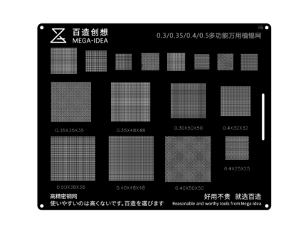 QIANLI-BZ26-BLACK-UNIVERSAL