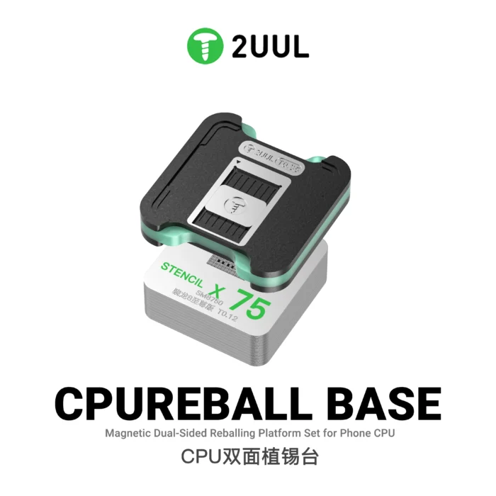 2UUL BH17 CPU REBALL BASE MAGNETIC DUAL SIDED REBALLING STENCIL SET CPUX75 - Image 5
