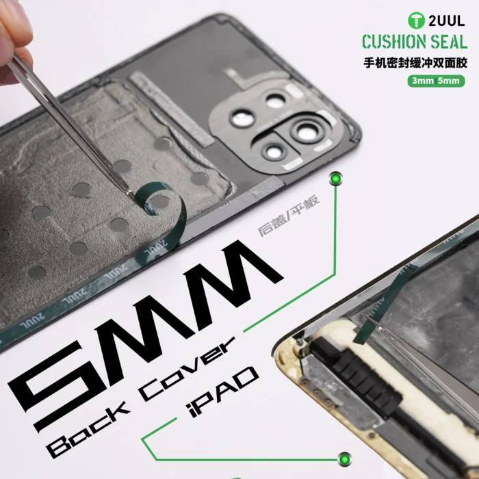 2UUL CS01 CUSHION SEAL TAP FOR SCREEN FRAME AND BACK COVER 3MM 5 ROLLS /PACK - Image 5