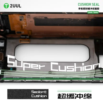 2UUL CS01 CUSHION SEAL TAP FOR SCREEN FRAME AND BACK COVER 3MM 5 ROLLS /PACK - Image 3