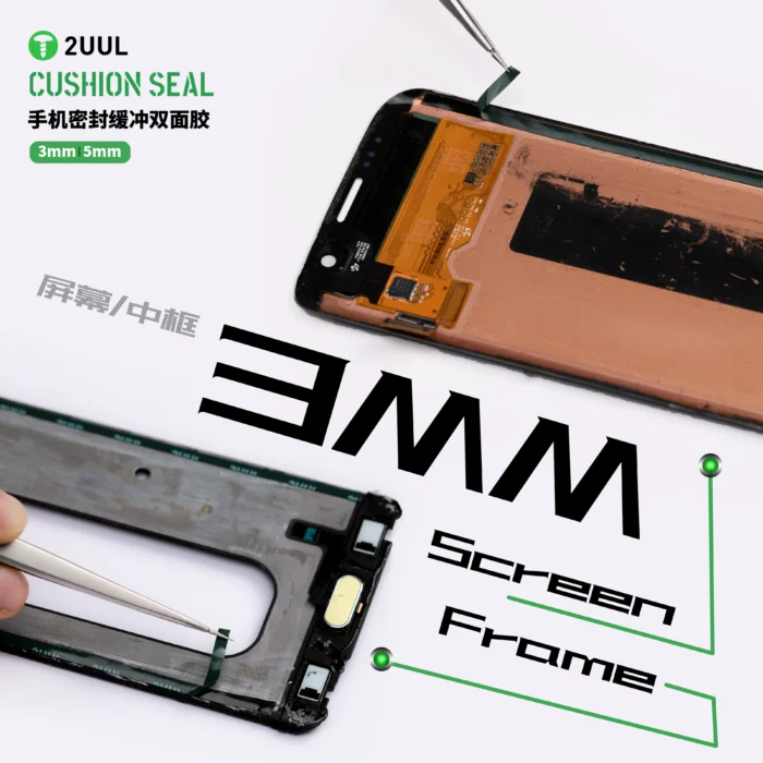 2UUL CS01 CUSHION SEAL TAP FOR SCREEN FRAME AND BACK COVER 3MM 5 ROLLS /PACK - Image 2