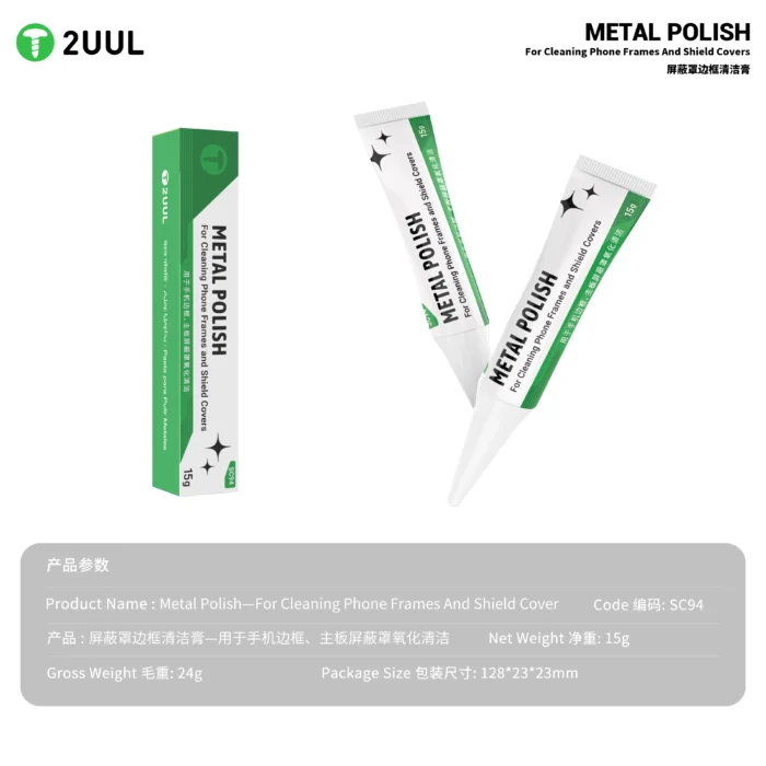 2UUL SC94 METAL POLISH CLEANING PHONE FRAMES & SIIEKD COVERS - Image 3