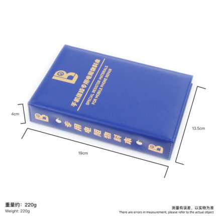 LB TOOL LUBAN BOOK Mobile Phone Repair Specialized Resistor Material Book Suitable for Engineers/students For repair and Testing Tool - Image 2