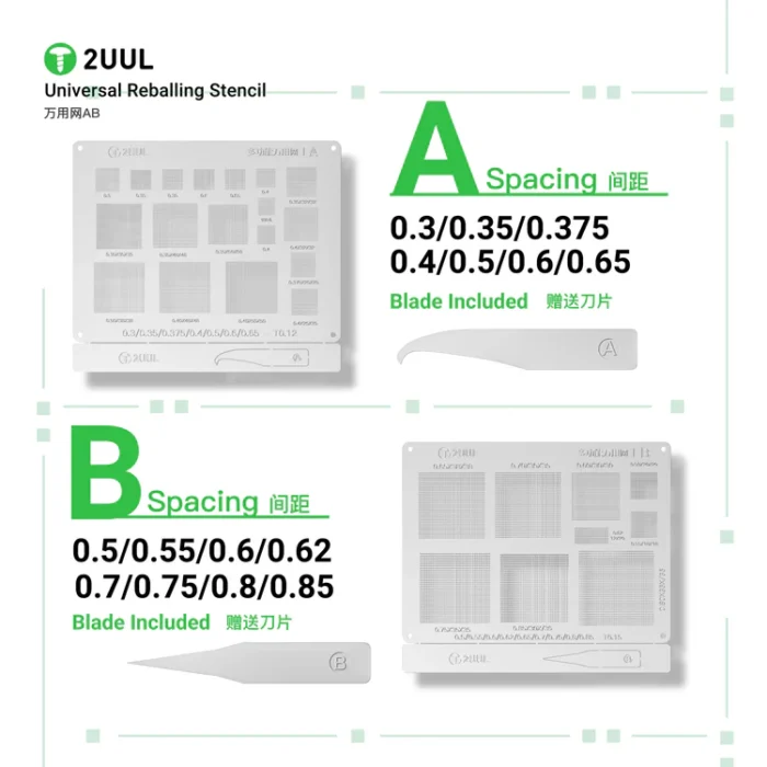 2UUL BG02 UNIVERSAL STENCIL AB SET - Image 3
