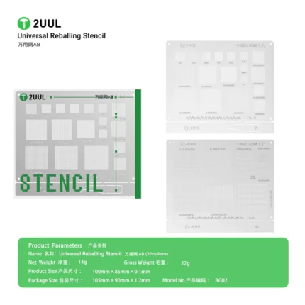 2UUL BG02 UNIVERSAL STENCIL AB SET - Image 7