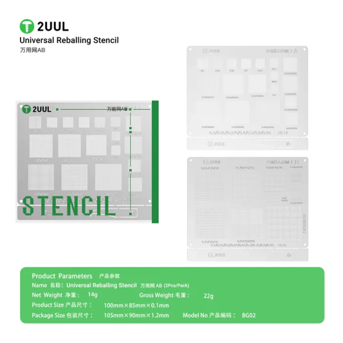 2UUL BG02 UNIVERSAL STENCIL AB SET - Image 7